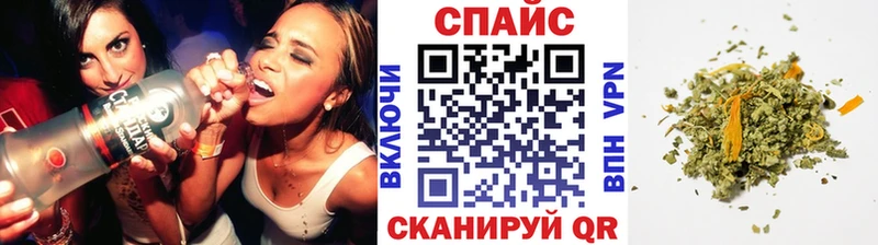 БУТИРАТ GHB  Мамадыш 