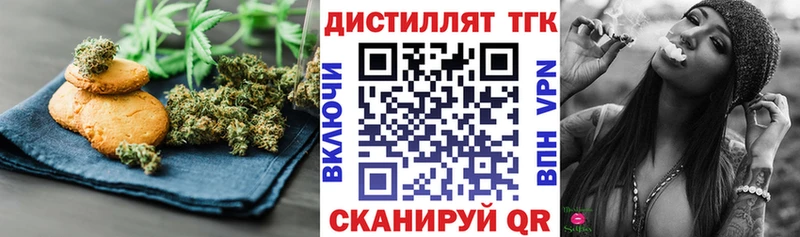 Cannafood конопля  как найти закладки  Мамадыш 