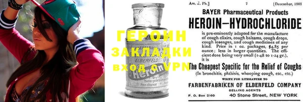 ешки Белоозёрский