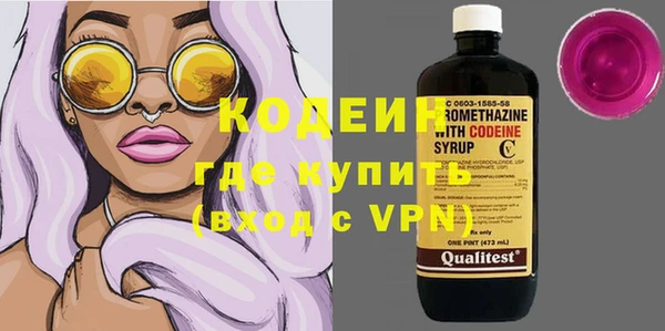 МДМА Семилуки