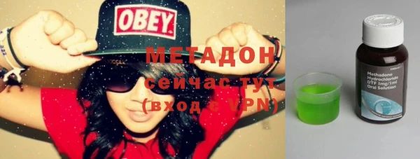ешки Белоозёрский