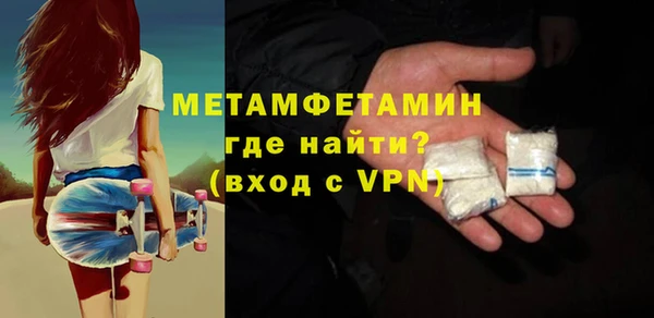 ешки Белоозёрский