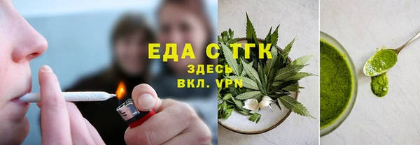 ешки Белоозёрский