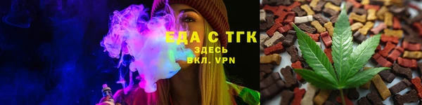 гашиш Балахна