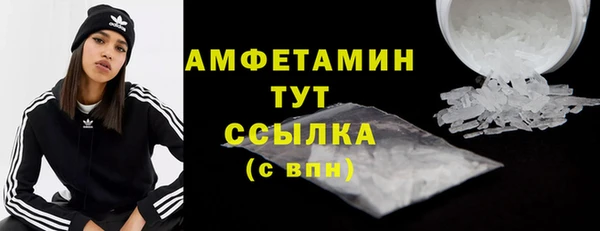 трава Баксан