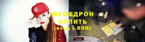 ешки Белоозёрский