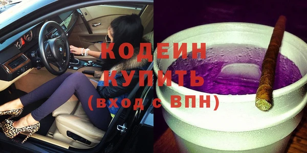 ешки Белоозёрский
