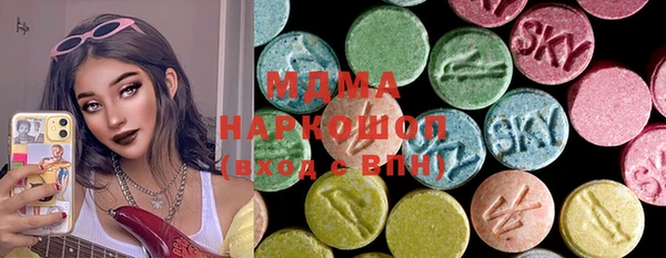 гашиш Балахна