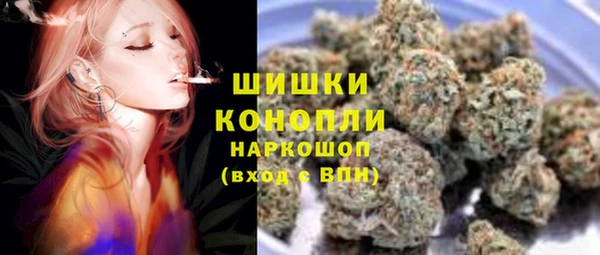 соль курить ск Беломорск