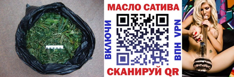 Дистиллят ТГК вейп с тгк  закладки  Мамадыш 